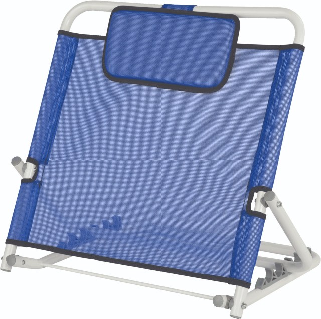 MSM51 Adjustable Backrest